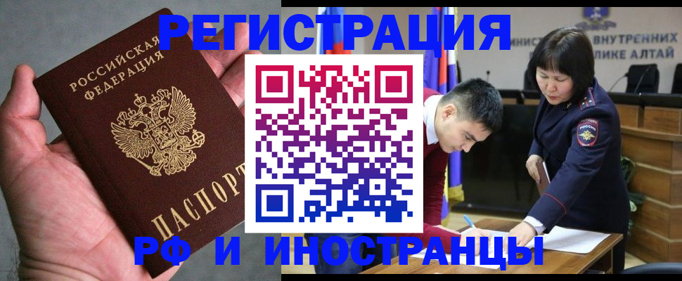 найти адрес прописки в Ряжске