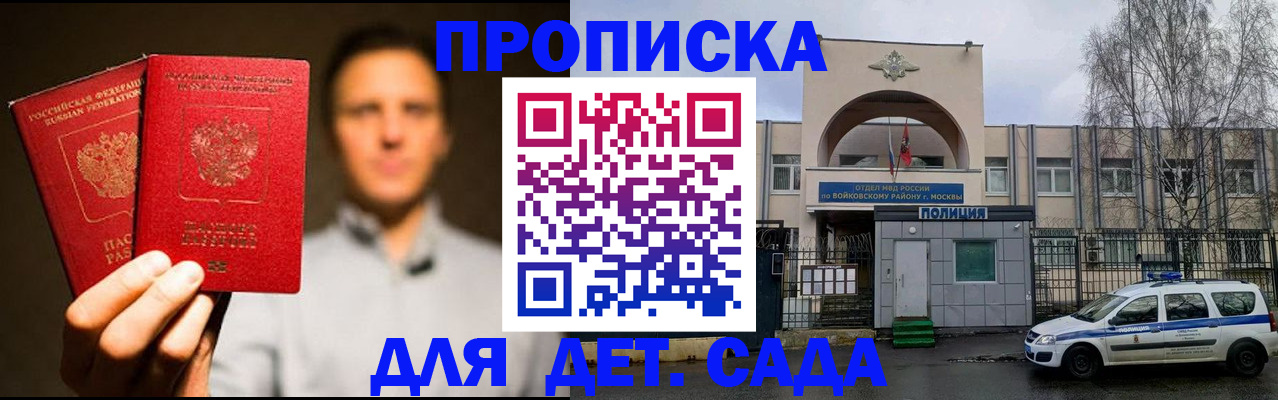 форма 3 в Ряжске